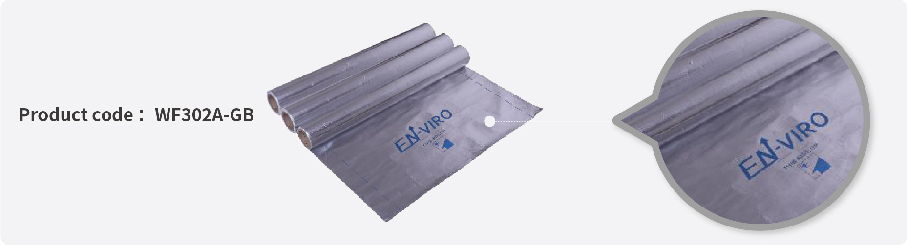 產(chǎn)品中心-二級(jí)頁面隔汽膜-02 英文-04.jpg